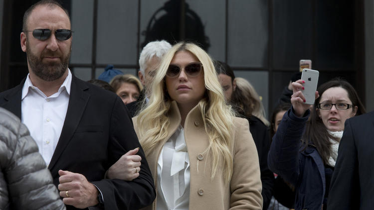 BREAKING: Kesha Cancels Loyola Chicago Concert